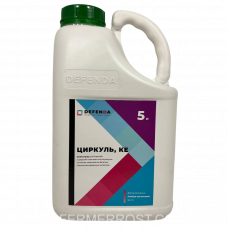 Інсектицид Циркуль (Defenda) 5л